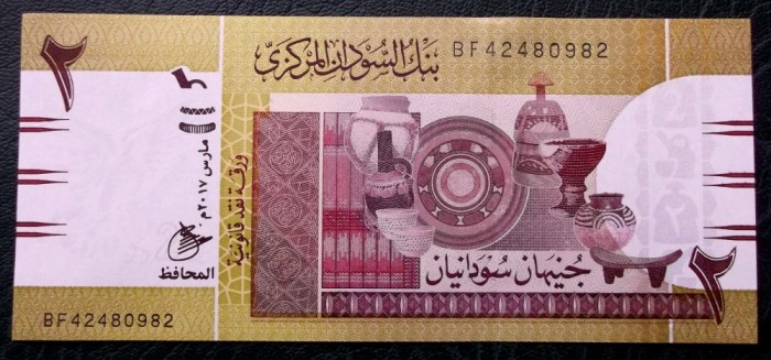 SUDAN 2 POUNDS 2017 UNC necirculata **