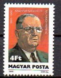 UNGARIA 1986, Ferenc M&uuml;nnich, MNH, neuzat