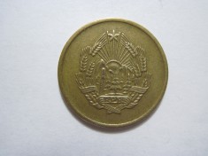Romania (e392) - 5 Bani 1956 foto