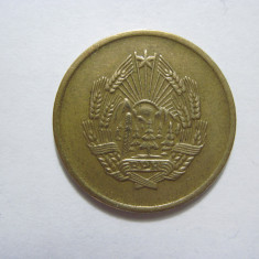 Romania (e392) - 5 Bani 1956