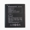 Acumulator Baterie Originala Lenovo BL-225, 2150mAh, Li-Ion (A785E, A858T)