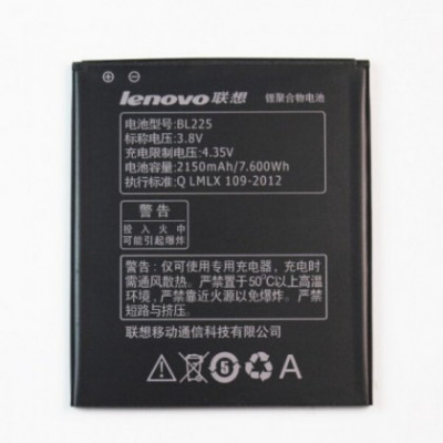 Acumulator Lenovo BL-225, Li-Ion 2150mAh (A785E,A858T.....) Original foto