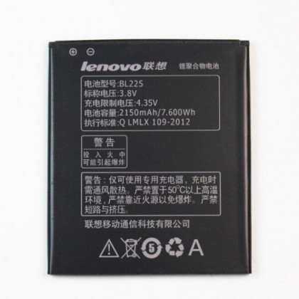 Acumulator Lenovo BL-225, Li-Ion 2150mAh (A785E,A858T.....) Original