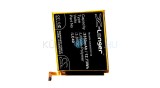 Baterie de telefon mobil VHBW Motorola LC40 - 3350mAh, 3.8V, Li-polymer