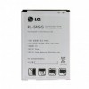 Baterie Originala LG G2 (F320L) BL-54SG Acumulator