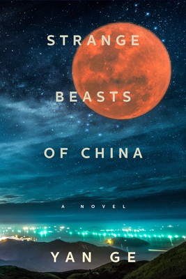 Strange Beasts of China foto