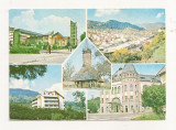 RF5 -Carte Postala- Baia Mare,, necirculata 1979