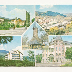 RF5 -Carte Postala- Baia Mare,, necirculata 1979