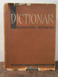 Dicționar german - rom&acirc;n