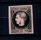 1867 - Carol I cu favoriți, 20 parale, neștampilat