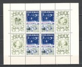 Romania.1972 Posta aeriana:Cosmonautica Apollo 16-Bl. YR.534