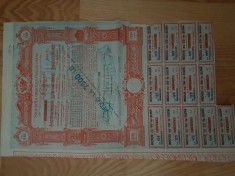 SOCIETATEA CREDITULUI FUNCIAR URBAN 10000 lei BUCURESTI 1922 F REDUS la 7500