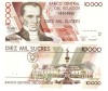 Ecuador 10 000 10000 Sucres 1999 P-127 UNC