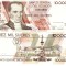 Ecuador 10 000 10000 Sucres 1999 P-127 UNC
