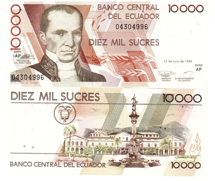 Ecuador 10 000 10000 Sucres 1999 P-127 UNC