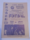 Program meci fotbal OTELUL GALATI - CORVINUL HUNEDOARA (21.08.1988)