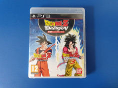 Dragon Ball Z Budokai HD Collection - jocuri PS3 (Playstation 3) foto