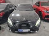 Licitatie publica ANABI - Autoturism marca MERCEDES-BENZ S 350 BLUETEC