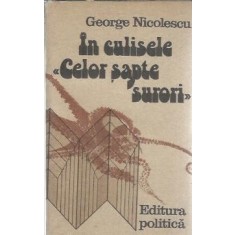 In culisele celor sapte surori - George Nicolescu