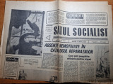 Satul socialist 18 martie 1970-angela similea la cerbul de aur