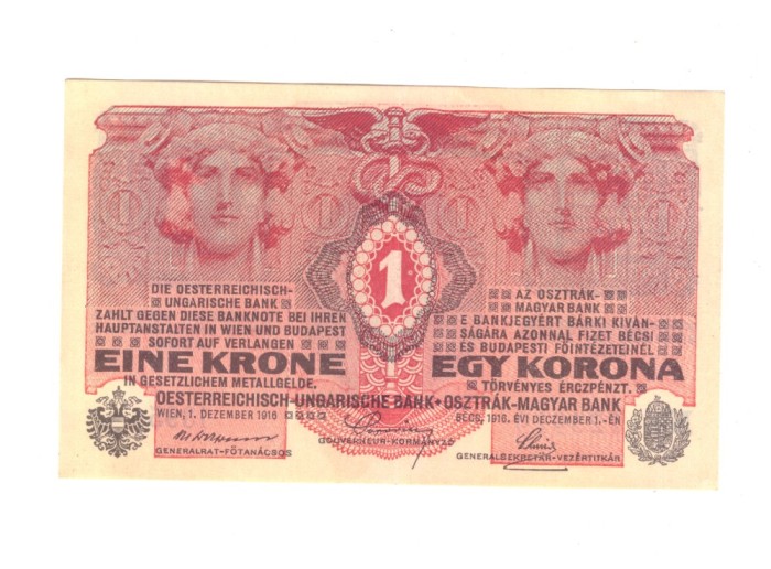 Bancnota Austro-Ungaria 1 krone/korona/coroana 1 decembrie 1916, UNC