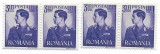 Mihai, cu suprataxa, uzuale, 1940-1942 - valori neobliterate