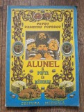 Alunel si pofta de mincare, Petru Demetru Popescu, Editura Medicala, ilustratii Iacob Desideriu, 1983, brosata, format mare, 136 pagini