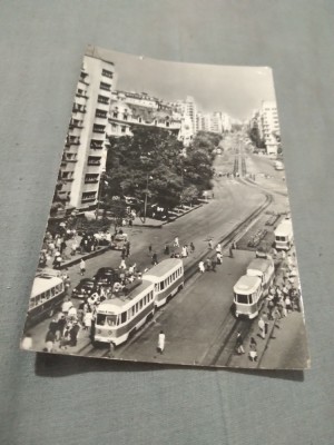 CARTE POSTALA BUCURESTI VEDERE SPRE B-DUL NICOLAE BALCESCU CIRCULATA foto