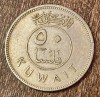 C50 - Moneda foarte veche - Kuwait - 50 fils - 1974, Asia