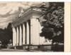 CPI B 10834 CARTE POSTALA - RAMNICU VALCEA. PALATUL DE CULTURA, RPR, Necirculata, Fotografie