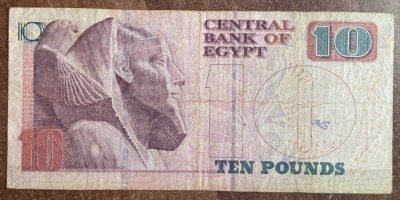 B11 6 - Bancnota foarte veche - Egipt - 10 lire / pounds - 2018 foto