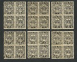 Cumpara ieftin ROMANIA 1946/1947 TAXA DE PLATA COROANA (CU FILIGRAN) SERIEx4 MNH