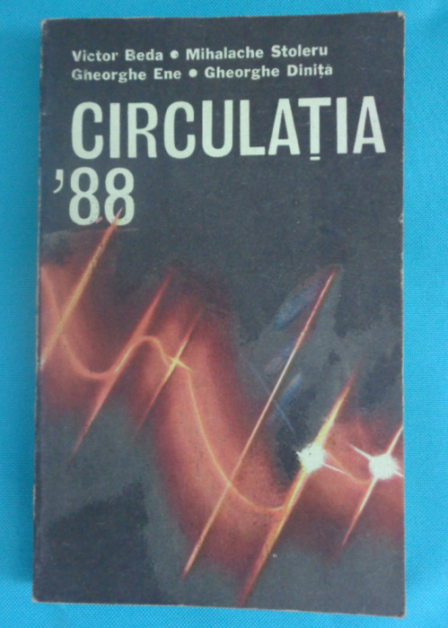 Victor Beda si Mihalache Stoleru &ndash; Circulatia 88 ( educatie rutiera )