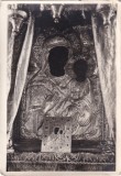 Manastirea Secu Muntii Neamtului, Romania (1935, necirculata)