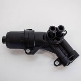 Carcasa filtru de ulei AUDI A6 4G2, C7, 4GC 2015 OEM: 0B5325060C,0B5325240B | 2529905