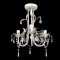 Candelabru elegant cu cristale, Alb