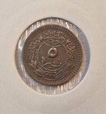 228 Ottoman Empire Otoman, 5 Para 1327- Mehmed V &quot;Reshat&quot; KM#759