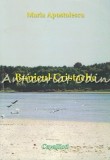 Cumpara ieftin Bunicul Cristache - Maria Apostolescu, Cavallioti, 2011, Roman, Beletristica, 503 pagini, ISBN 978-606-551-022-7