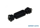 Bieleta antiruliu spate Ford Focus (1998-2004) [DAW, DBW] #1