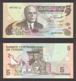 TUNISIA █ bancnota █ 5 Dinars █ 1973 █ P-71 █ UNC █ necirculata