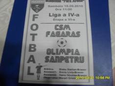 program CSM Fagaras - Olimpia Sanpetru foto