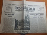 dreptatea 24 mai 1990-ziua aduzurilor electorale,manifestatie la universitate