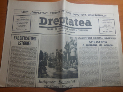 dreptatea 24 mai 1990-ziua aduzurilor electorale,manifestatie la universitate foto