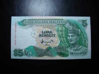 MALAEZIA 5 RINGGIT 1995 UNC foto