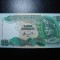 MALAEZIA 5 RINGGIT 1995 UNC