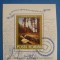 M1 TX7 16 - 1975 - Anul international al ocrotirii monumentelor - colita