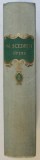 OPERE ( M. E. SALTIKOV ) de N. SCEDRIN ,VOL II 1957