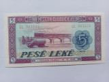 Albania 5 leke 1976-UNC