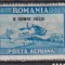 POSTA AERIANA C RAIU FILIGRAN ORIZONTAL 1930 LP 84a MNH