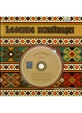 Legende Romanesti. Carte cu CD audio - Gama